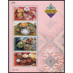 ชีทแสตมป์ชุดงานแสดงตราไปรณียากรโลกกรุงเทพฯ 2546 (ชุด 1)