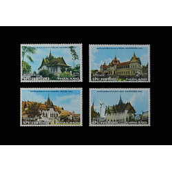 แสตมป์พระที่นั่ง