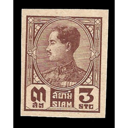 แสตมป์ต้นแบบร่าง Essay ก่อนที่จะเป็นแสตมป์ ร.7 ชุดประชาธิปก ปี พ.ศ.2471