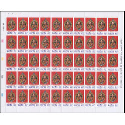 แสตมป์ครบรอบ 120 ปี ทหารมหาดเล็ก (เต็มแผ่น)