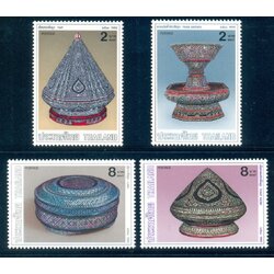 แสตมป์อนุรักษ์มรดกไทย 2533 (ชุด 3)