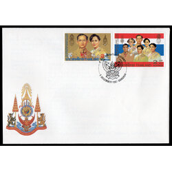 ซองวันแรกจำหน่ายมหามงคลเฉลิมพระชนมพรรษา 5 รอบ (ชุด 3)