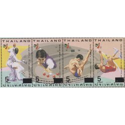 แสตมป์การแข่งขันกีฬาซีเกมส์ ครั้งที่ 18 (ชุด 2) พิมพ์ทับแก้ราคา 5 บาท