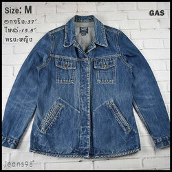GAS อกจริง 37 ไซส์ M เสื้อแจ็คเก็ตยีนส์ แขนยาว ผู้หญิง สีฟอกเข้ม สภาพสวยใหม่90% ใส่คลุมแนวๆสายวิเทจ ราคานี้คุ้มมาก