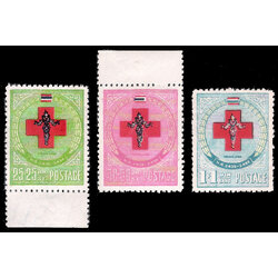 แสตมป์ชุดฉลอง 60 ปี สภากาชาดไทย