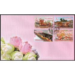 ซองวันแรกจำหน่ายประเพณีไทย 2562