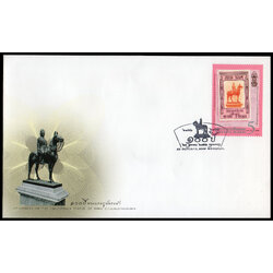 ซองวันแรกจำหน่าย 100 ปี พระบรมรูปทรงม้า