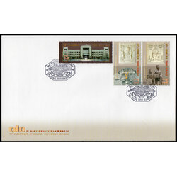 ซองวันแรกจำหน่าย 70 ปี อาคารที่ทำการไปรษณีย์กลาง 2553