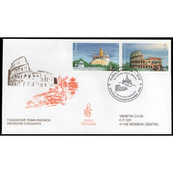 ซองวันแรกจำหน่ายความร่วมมือไทย-อิตาลี 2547 (อิตาลี)