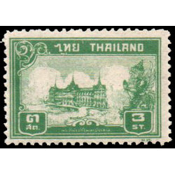 แสตมป์ชุดพระที่นั่งจักรี ดวงราคา ๓ สต.