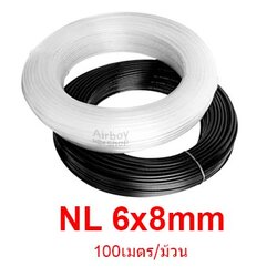 สายลมไนลอน NL 6x8มม 100เมตร/ม้วน