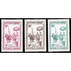 1960 Festival of the Sacred Furrow