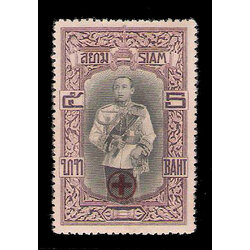 แสตมป์ชุดกาชาด "ลอนดอน"