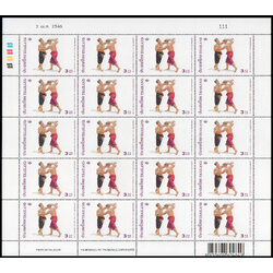 แสตมป์อนุรักษ์มรดกไทย 2546 (ชุด16) (เต็มแผ่น)