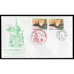 ซองวันแรกจำหน่ายความสัมพันธ์ 100 ปี ไทย-ญี่ปุ่น ปี 2530 (ญี่ปุ่น)