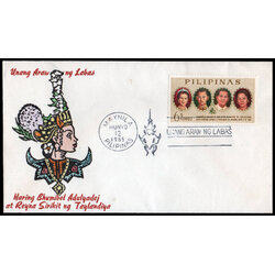 ซองในหลวงรัชกาลที่ ๙ + สมเด็จพระนางเจ้าสิริกิติ์ พระบรมราชินีนาถ เสด็จเยือนฟิลิปปินส์ 2506