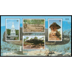 ชีทแสตมป์ชุดอนุรักษ์มรดกไทย 2549 (ชุด 19)