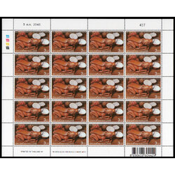 แสตมป์สัปดาห์สากลแห่งการเขียนจดหมาย 2545 (เต็มแผ่น)