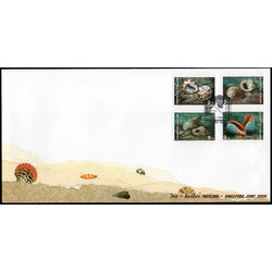 ซองวันแรกจำหน่ายไทย-สิงคโปร์ 2540