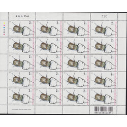 แสตมป์แมลง (ชุด2) (เต็มแผ่น)
