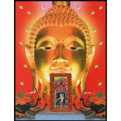 อัลบั้มชีทวันวิสาขบูชา 2554 (บรรจุพร้อมแสตมป์)