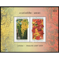 ชีทแสตมป์ชุดความร่วมมือ ไทย-แคนาดา