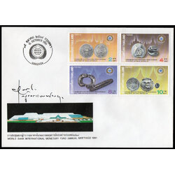 ซองวันแรกจำหน่ายการประชุมสภาผู้ว่าการธนาคารโลกและกองทุนการเงินระหว่างประเทศ 2534 + ลายเซ็นต์ผู้ออกแบบ