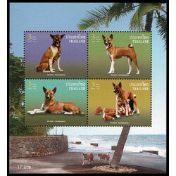 ชีทแสตมป์ชุดคุณทองแดง