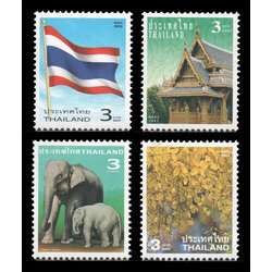 แสตมป์ตราไปรษณียากรทั่วไป (สัญลักษณ์ประจำชาติไทย)