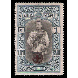 แสตมป์ชุดกาชาด "ลอนดอน"