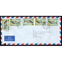 ซองส่งจริงติดชุดครบรอบ ๖๐ ปีกรมประมง (ไม่ปน)