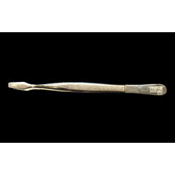 ปากคีบแสตมป์ (แบบสั้น) / คีมคีบแสตมป์ ยี่ห้อ PRINZ จาก เยอรมัน (Germany)