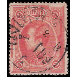 แสตมป์ชุดโสฬศ + ประทับตรา Single Ring กรุงเทพ บนชุดแรก ดวงเสี้ยว อาทิตย์ แรม ๘ ค่ำ เดือน ๙ จ.ศ.๑๒๔๘