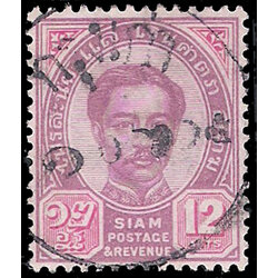 แสตมป์ชุดพระพักตร์ตรง ดวงราคา 12 อัฐ + ประทับตรา Single Ring กรุงเก่า ๑๐ เดือน ๖ ร.ศ.๑๑๕