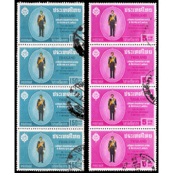 แสตมป์ชุดเฉลิมพระชนมพรรษาครบ 3 รอบ