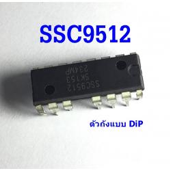SSC9512 (ตัวถังแบบDIP)