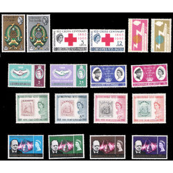 1960s St Kitts & Nevis Set of QEII