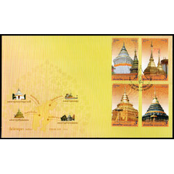 ซองวันแรกจำหน่าย วันสำคัญทางพระพุทธศาสนา (วันวิสาขบูชา) 2561