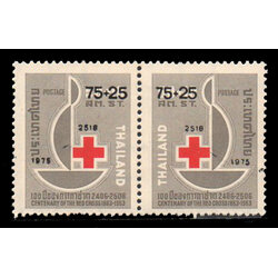 แสตมป์ 100 ปี การกาชาดสากล พิมพ์ทับ 2518