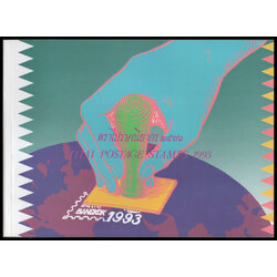 สมุดตราไปรษณียากรไทยประจำปี 2536