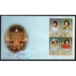 ซองวันแรกจำหน่ายพระราชพิธีพระราชทานเพลิงพระศพสมเด็จพระเจ้าพี่นางเธอ เจ้าฟ้ากัลยาณิวัฒนา กรมหลวงนราธิวาสราชนครินทร์ 2551