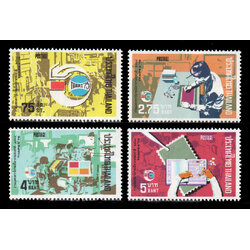 แสตมป์งานแสดงตราไปรษณียากรแห่งชาติ 2518