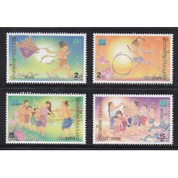 แสตมป์กรุงเทพฯ 2000 งานแสดงตราไปรษณียากรเยาวชนโลก และงานแสดงตราไปรษณียากรแห่งเอเชีย ครั้งที่ 13 (ชุด 1)