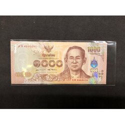 ซองแก้ว ขนาด 3x7 นิ้ว สำหรับใส่ธนบัตร จำนวน 50 ซอง