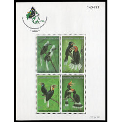 ชีทแสตมป์ชุดการประชุมเชิงปฏิบัติการ นกเงือกเอเซียนนานาชาติ (ครั้งที่ 2)