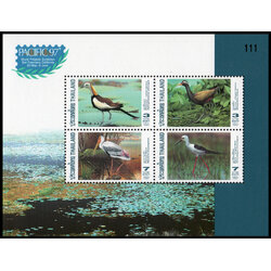 ชีทแสตมป์ชุดนกน้ำ พิมพ์ทับ งานแสดงตราไปรษณียากรโลก-แปซิฟิก