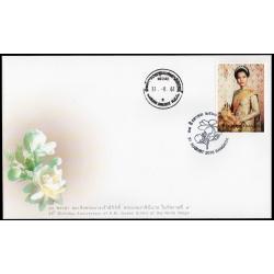 ซองวันแรกจำหน่าย 86 พรรษาสมเด็จพระนางเจ้าสิริกิติ์ พระบรมราชินีนาถ ในรัชกาลที่ 9 ปี 2561 + ประทับตราปณ.ศูนย์ประชุมแห่งชาติสิริกิติ์