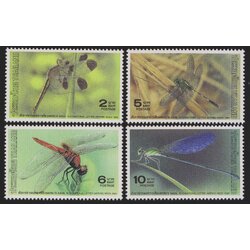 แสตมป์สัปดาห์สากลแห่งการเขียนจดหมาย 2532