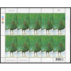 แสตมป์นกยูง (เต็มแผ่น)