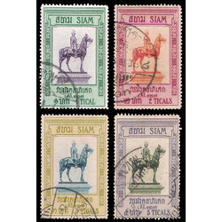 แสตมป์ชุดรัชมังคลาภิเศก - ทรงม้า